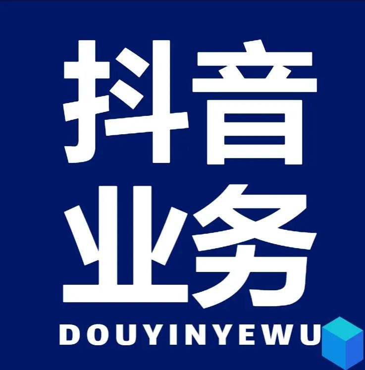 快手1元100赞