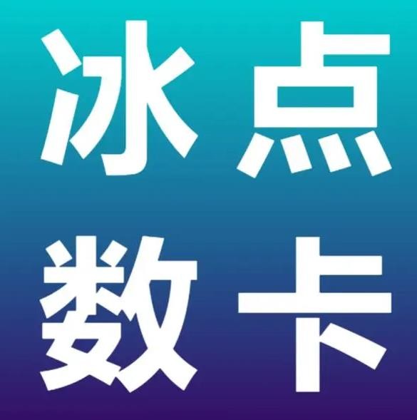 快手1元100赞